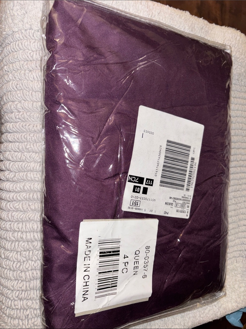 Home Essentials Queen Purple Bedding Set - Deep Purple